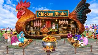 Chicken Wala Chicken Dhaba Desi Murgha Wala Chicken Biryani Street Food Hindi Kahani Moral Stories