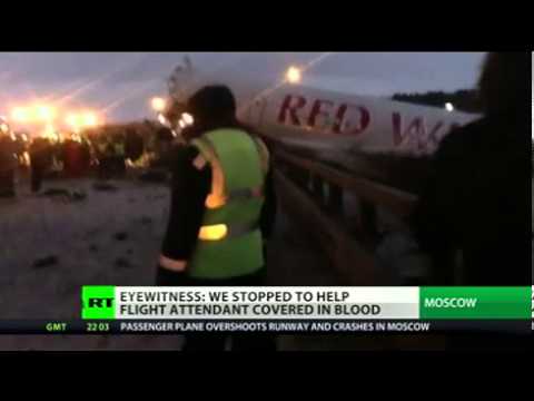 Tu-204 "RA-64047" crash