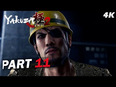 Yakuza Kiwami 2 Walkthrough Chapter 11