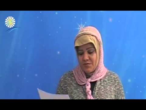 Puedo Estudiar Por Mi Misma El Islam  Reportaje Religiones celestiales