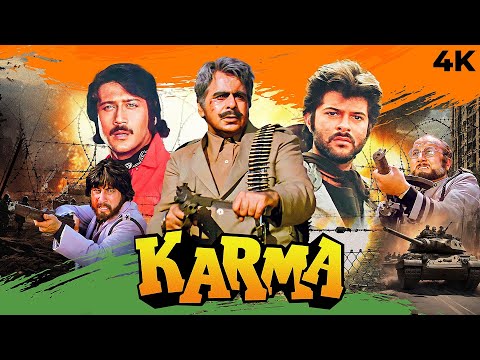 Karma 1986 Desh Bhakti Action 80s Independence Day Full Movie 4K | Dilip Kumar, Anil Kapoor, Jackie