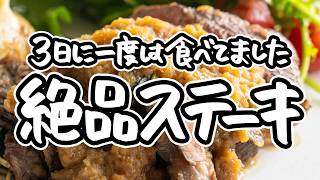 Attach YouTube