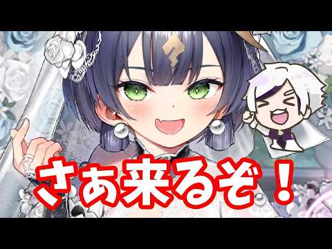 【放置少女】九天玄女登場！2026年5月21日の最新情報をチェック！