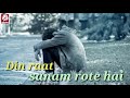 Hum Unse Mohabbat Karke Best New Whatsapp Status By Rafik Ashrafi