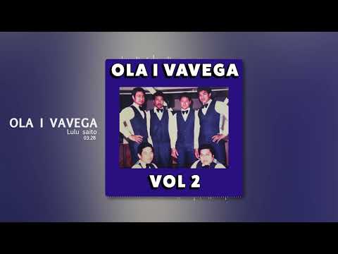 Ola I Vavega - Lulu saito (Official Visualizer)