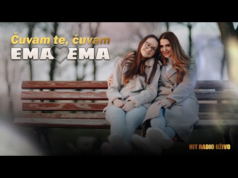 Ema Ema - Cuvam te, cuvam (Official Video 2023)