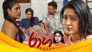 Raaga | Episode 178 - (2025-10-09) | ITN preview image