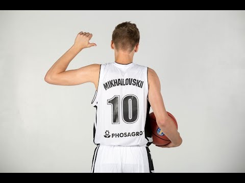 Young Star Perfomance. Nikita MIKHAILOVSKII vs. NN - 16 PTS, 3 ST, 2 REB & 1 AST