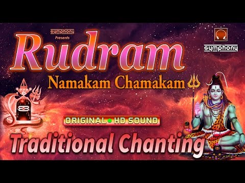 Rudram Chamakam | Original | Traditional Vedic Chants