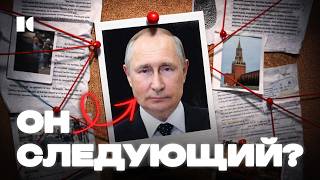 ХОТИТЕ КАК В ИРАНЕ? Когда придут за Путиным? | Разборы