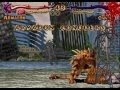 Primal Rage Arcade Armadon Gameplay