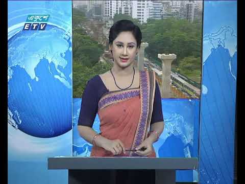 সকাল ০৯ টার সংবাদ, ২৭ অক্টোবর ২০১৯