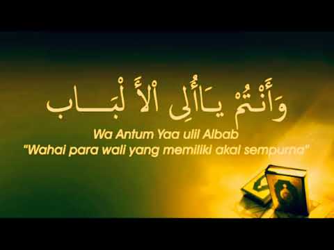 Manakiban Ibadallah Rijalallah Syekh Abdul Qodir Al Jilani Bikin nangis