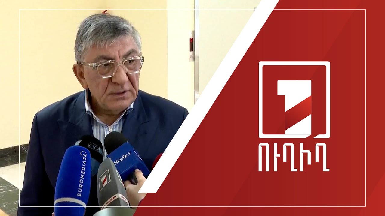 Խաչատուր Սուքիասյանի ճեպազրույցը | ՈՒՂԻՂ