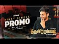 Thiruchitrambalam First Single Promo Dhanush Anirudh PrakashRaj Bharathiraja Sun Pictures