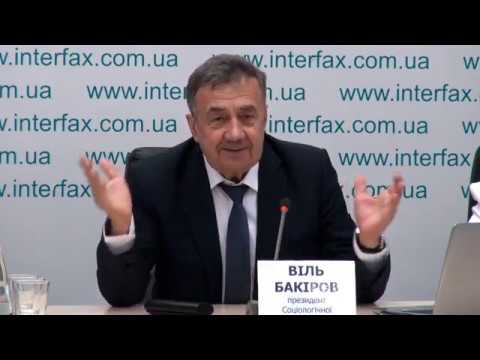 Презентация обновленного сайта всеукраинской общественной организации "Социологическая ассоциация Украины"