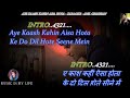 Aye Kaash Kahin Aisa Hota Karaoke With Scrolling Lyrics Eng हिंदी