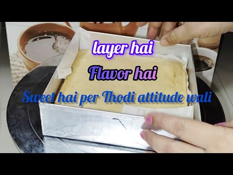 𝘾𝙖𝙠𝙚🎂 𝙉𝙖𝙝𝙞 𝙈𝙤𝙤𝙙𝘽𝙤𝙤𝙨𝙩𝙚𝙧 𝙃𝙖𝙞। 𝙇𝙖𝙮𝙚𝙧 𝙃𝙖𝙞,𝙁𝙡𝙖𝙫𝙤𝙧 𝙃𝙖𝙞। 𝙎𝙬𝙚𝙚𝙩 𝙃𝙖𝙞 𝙋𝙚𝙧 𝙏𝙝𝙤𝙙𝙞 𝘼𝙩𝙩𝙞𝙩𝙪𝙙𝙚 𝙒𝙖𝙡𝙞।