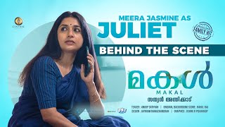 Meera Jasmine as Juliet| Response Teaser | Makal Movie | Behind the scene | Sathyan Anthikad Jayaram video