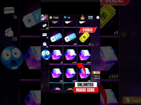 OB53 Magic Cube Free Fire | How To Get it Fast 🚀📉
