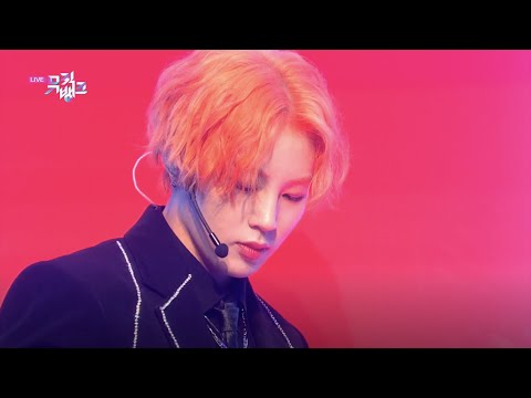 Ha Sung Woon - Get Ready [Music Bank K-Chart Ep 1032]