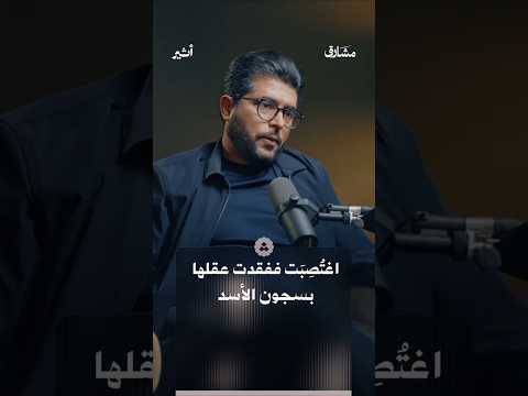 Yemeni Windows Media