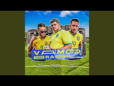 Vamo Brasil