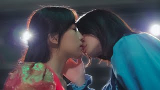 Download lagu This can actually happen in a 'Girls High School' (ALL SUB) Korean Lesbian Movie mp3