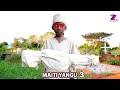 MAITI YANGU 3