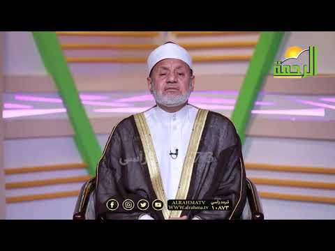 القران المدهش ج1 الحلقة السادسة برنامج خواطر قرآنية مع فضيلة الدكتور محمد عبد الفتاح