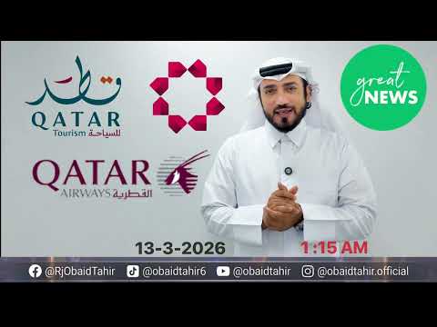 Good News for Residents of #qatar 