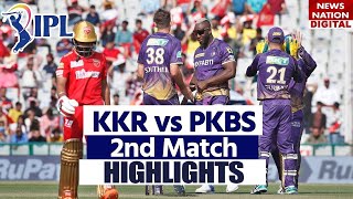 KKR vs PBKS Highlights 2023: IPL 2023 Match 2 | Kolkata Knight Riders vs Punjab Kings Highlights