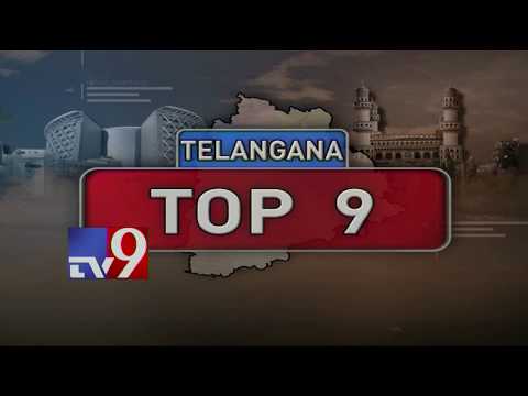 Telangana Top 9 News - 18-05-2017 - TV9