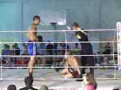 Vinheta - II Torneio Estímulo de Muay Thai - FINAL 2005