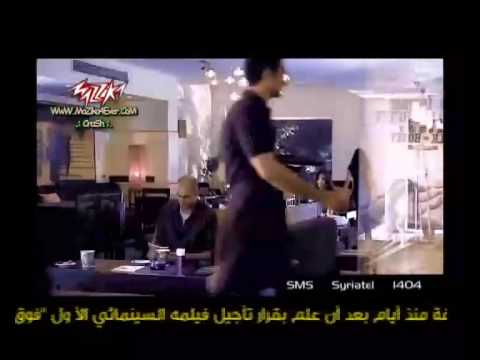 تغيب تانى محمد كيلاني