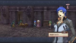 クロスエッジ【ハードモードプレイ動画23】Cross Edge