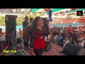 Live Consart Singer Rupa