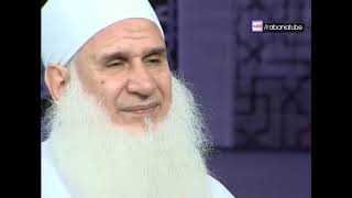 صورة 160 - حراسة القلب || مدارج السالكين