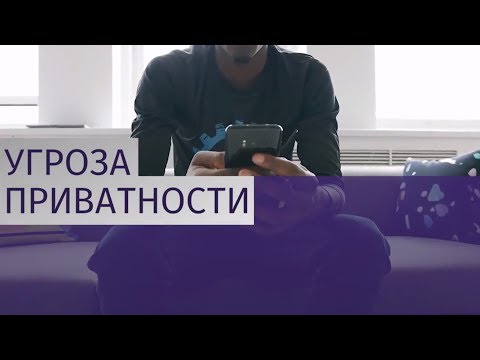 Пользователи WhatsApp оказались в опасности из за нового вируса