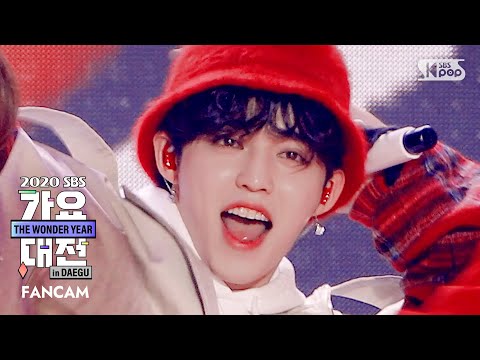 S.Coups - Left & Right + My My - Gayo Daejeon 2020 SBS Gayo Daejeon