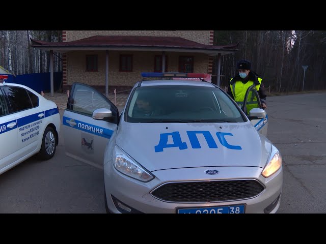 В Ангарске объявили охоту на пьяных водителей