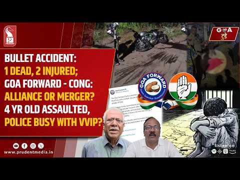 Konkani Prime News 200926
