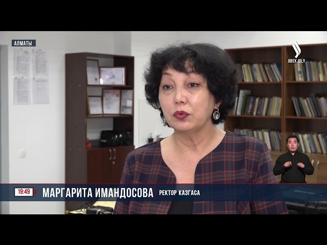 Премьер-министр посетил образовательные заведения в Алматы