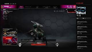 エペランク　現在ゴールド 参加型