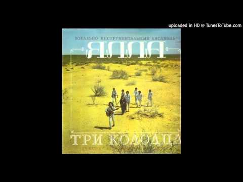 Video thumbnail for Солнце (The Sun)