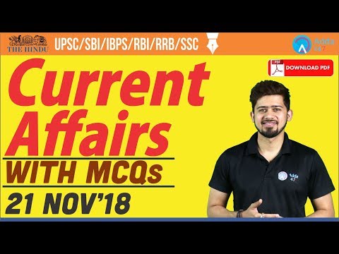 21 November 2018 |  The Hindu | Daily Current Affairs | Current Affairs |  Railways, Bank, SSC