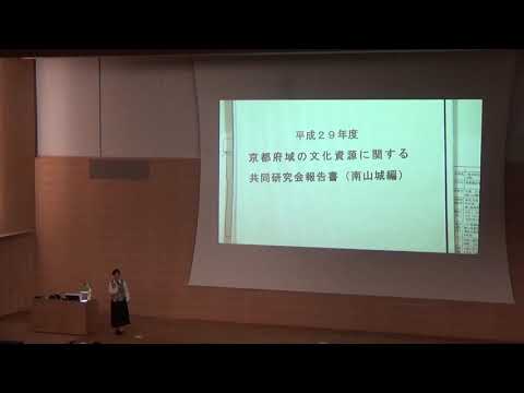 仏教学科 講演「緑茶製法の誕生と普及」島津良子（奈良女子大学非常勤講師）