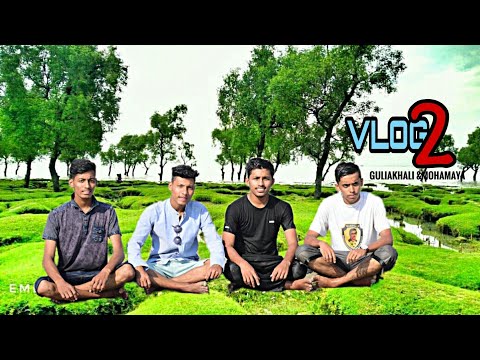 Guliakhali Sea Beach।Mohamaya Lekh।Vlog-2।TMT House Ltd.