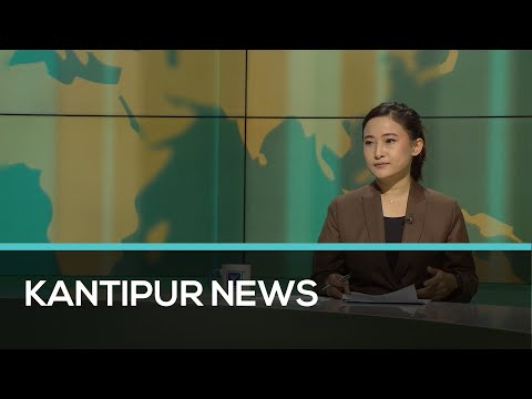 Kantipur English News | Full English News - 23 December 2021