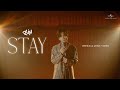 PUN -  Stay (Official Lyric Video)